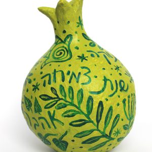 Pomegranate, Green on Green with New Year Greetings in Hebrew and English (Large)