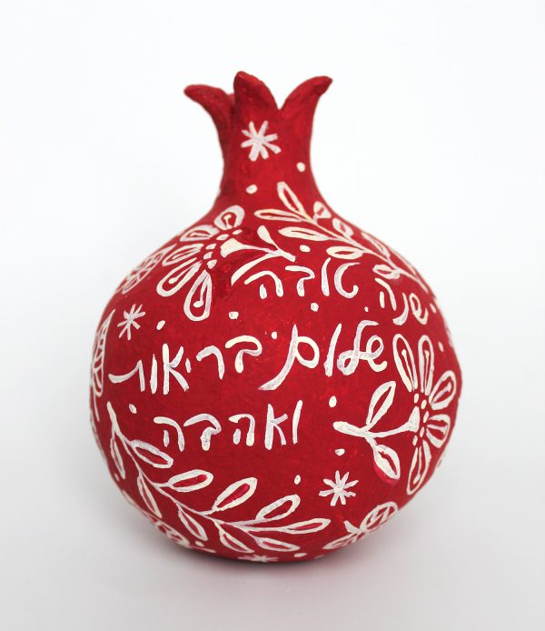 Pomegranate, Red with New Year Greetings in Hebrew and English (Large)