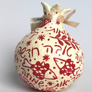 Pomegranate, Red on White with New Year Greetings in Hebrew (Large)