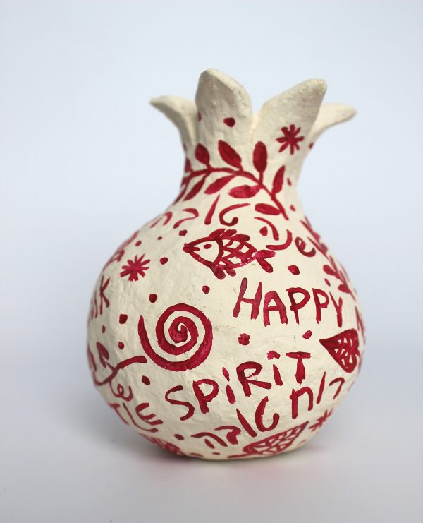 Pomegranate, Red on White with New Year Greetings in Hebrew and English (Small)