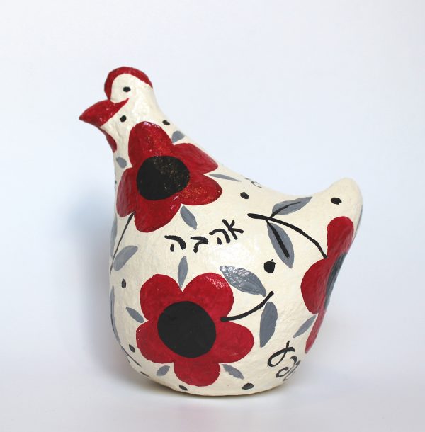 Chicken, White with Red Flowers and Good Wishes (Hebrew)