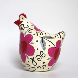 Chicken, White with Large Pink Flowers and Good Wishes (Hebrew)