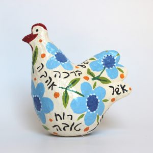 תרנגול ברכות לבן עם פרחים גדולים כחולים וברכות בעברית