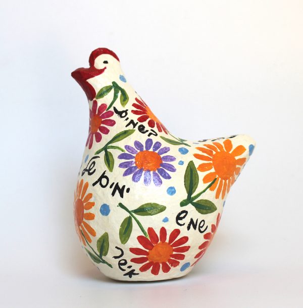 Chicken, White with Multicolor Flowers and Good Wishes (Hebrew)