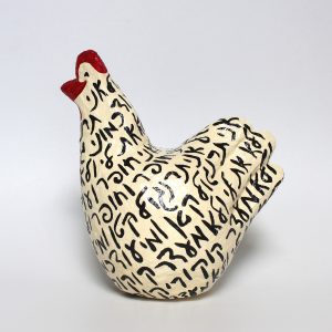 Rooster, Black on White with "The Gardener" Poem (Hebrew)