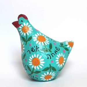 Chicken, Turquoise with White Flowers and Good Wishes (Hebrew)