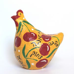 Chicken, Yellow with Red Cherries and Good Wishes (Hebrew)