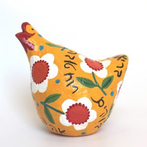 Chicken, Yellow with White Flowers and Good Wishes (Hebrew)